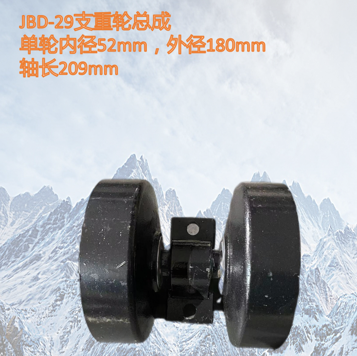 Track roller assembly applied to crawler Dump truck