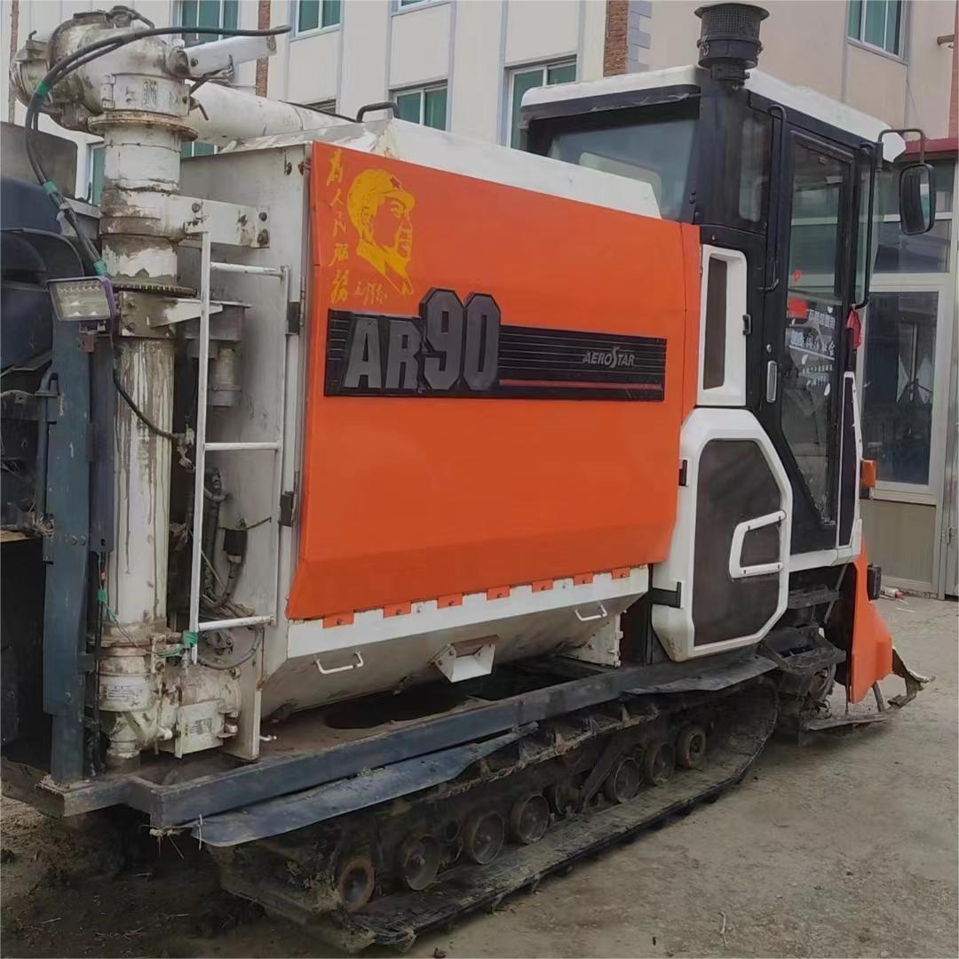 微信图片_20231217101249