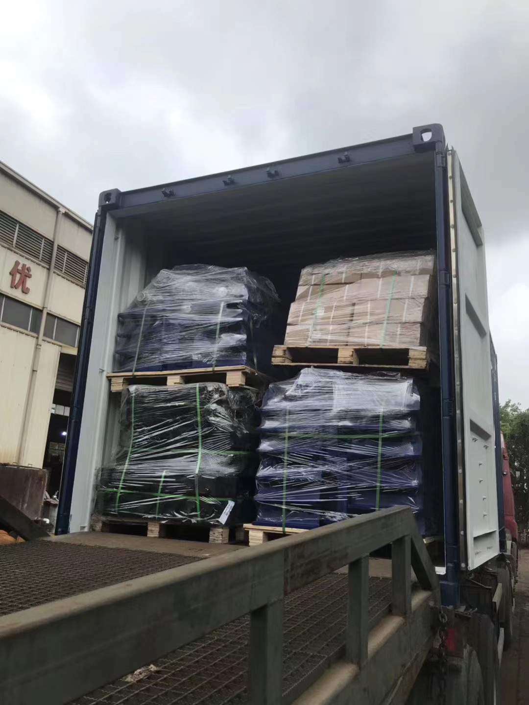 微信图片_20230529100225