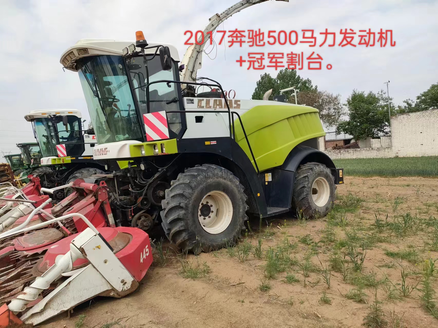 微信图片_20240510104736